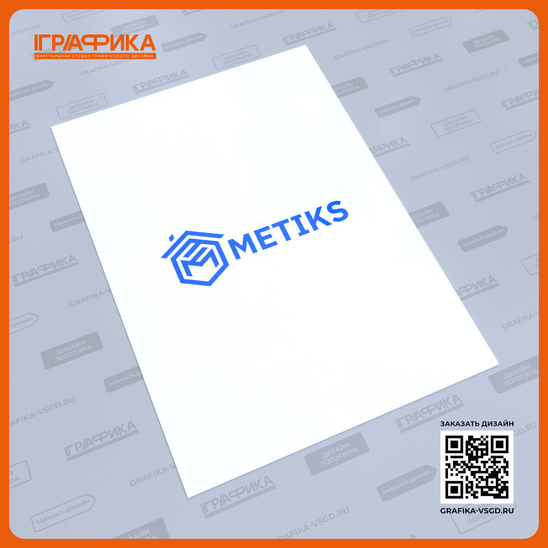 Дизайн логотипа для интернет-магазина по продаже отделочных материалов Metiks Плоский вид